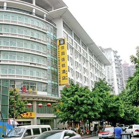 Yile Road Garden Inn Guangzhou Luaran gambar