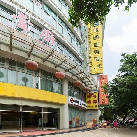 Yile Road Garden Inn Guangzhou Luaran gambar