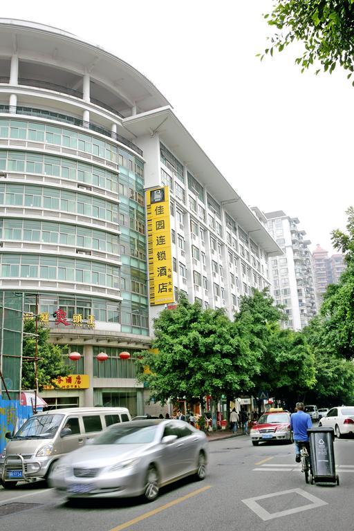 Yile Road Garden Inn Guangzhou Luaran gambar
