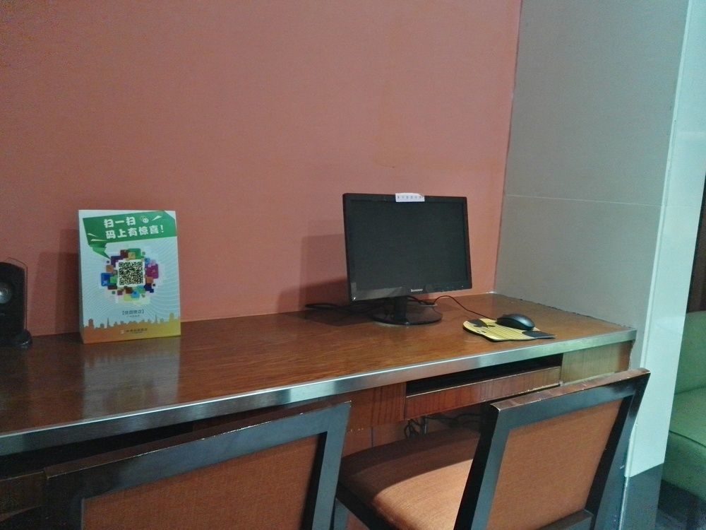 Yile Road Garden Inn Guangzhou Luaran gambar