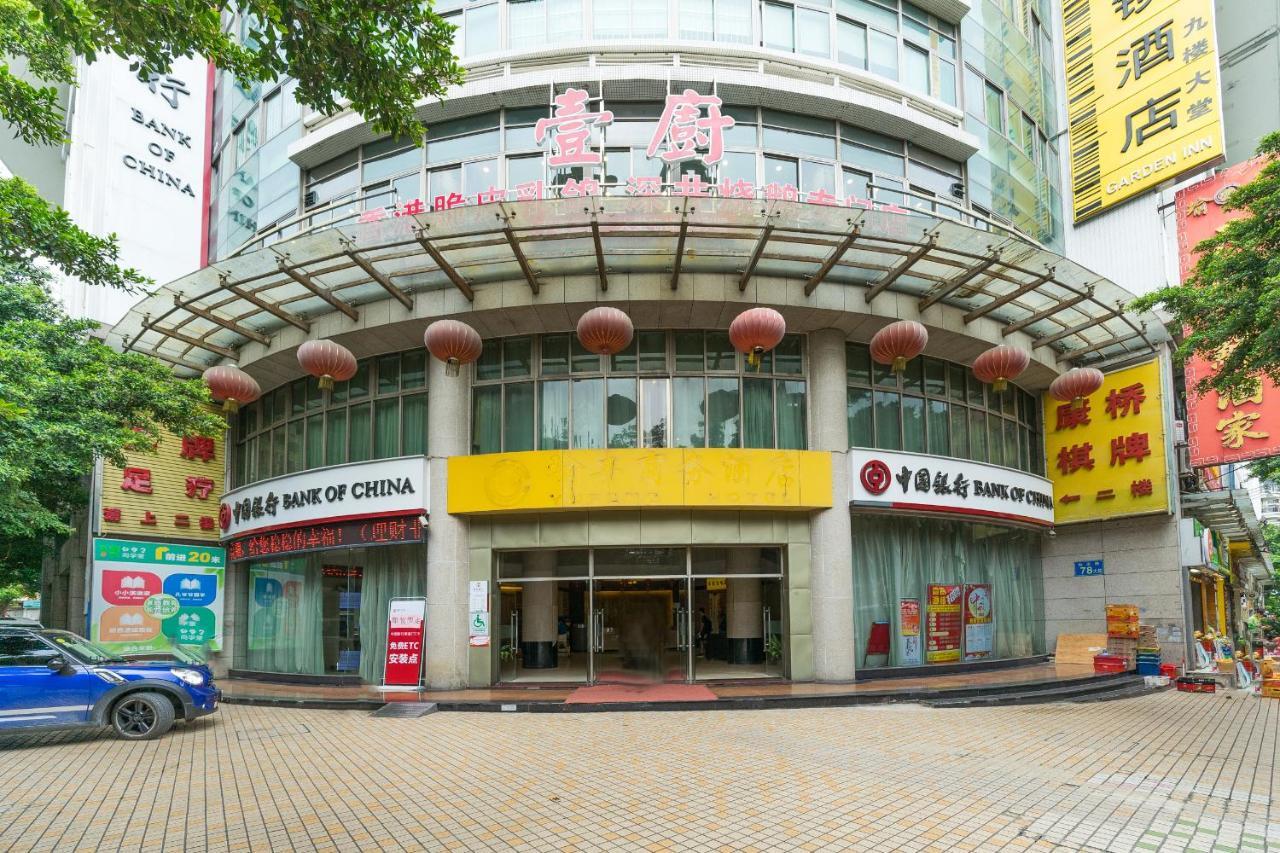 Yile Road Garden Inn Guangzhou Luaran gambar