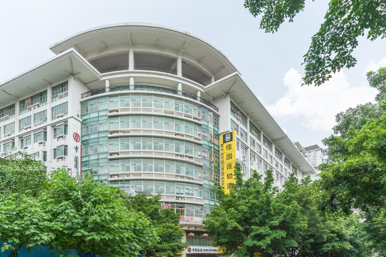Yile Road Garden Inn Guangzhou Luaran gambar