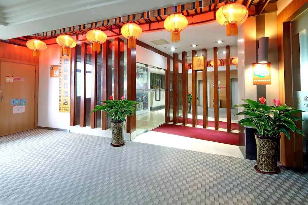 Yile Road Garden Inn Guangzhou Luaran gambar